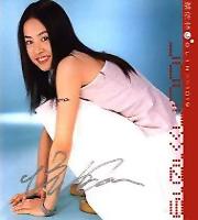 Kaiyoshi.Com - Jolin Choi [Jolin 1019] CD Cover